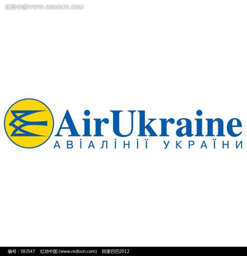 乌克兰航空