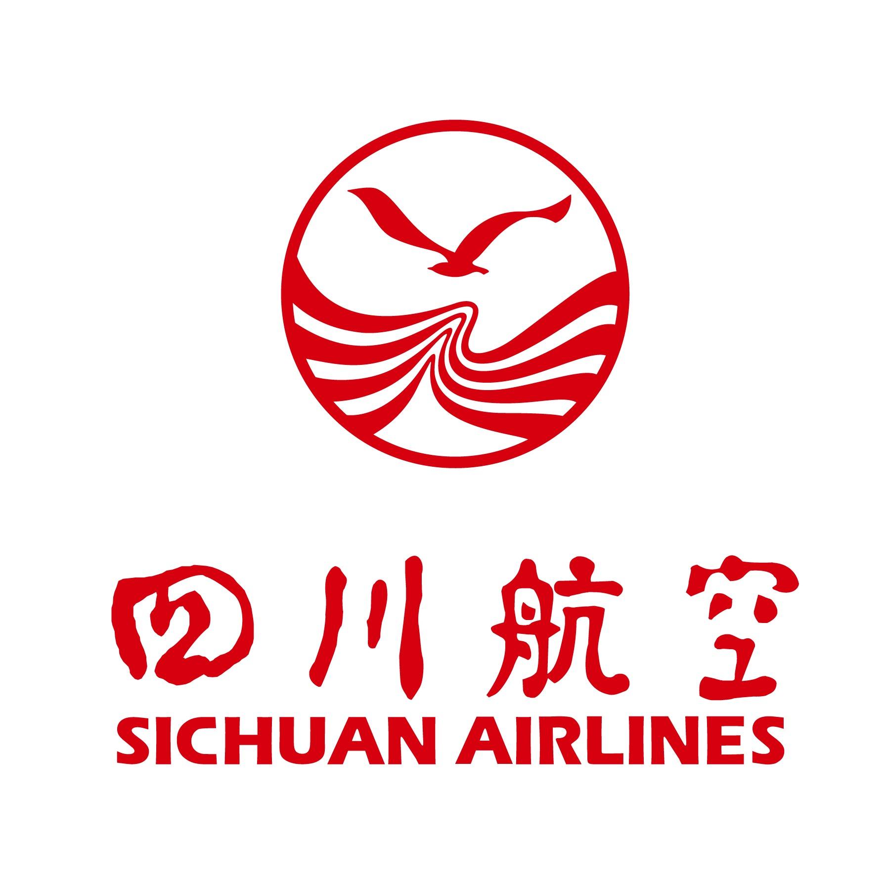 Main route - Sichuan Airlines
