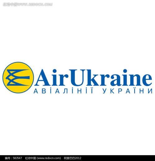 Ukraine Airlines