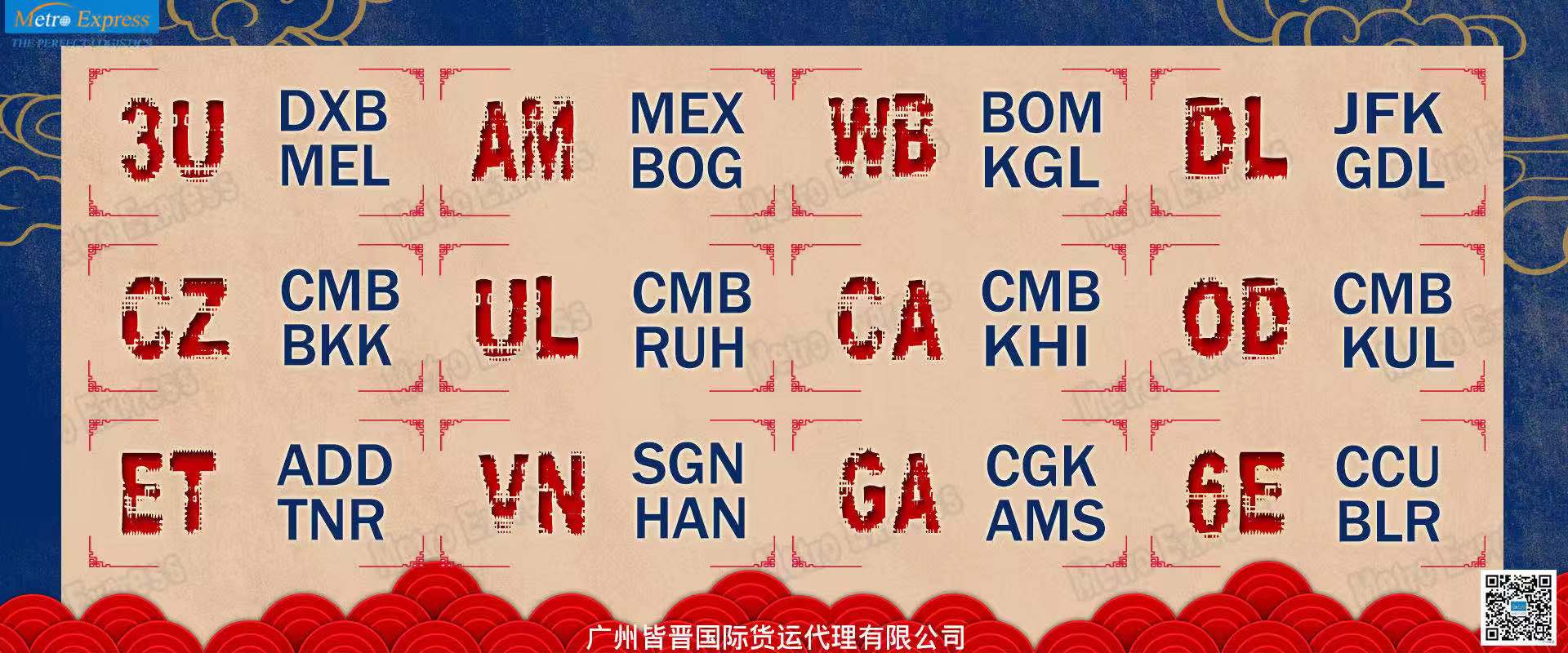 QQ图片20191114143608.jpg